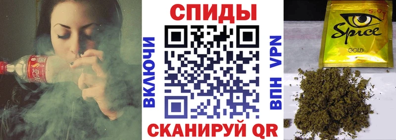БУТИРАТ Butirat  Купить  Лосино-Петровский 