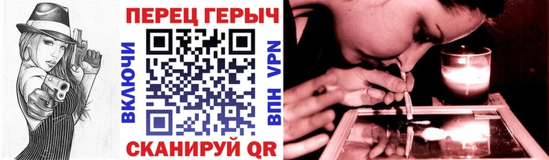 Героин Афган  Купить где  Лосино-Петровский 