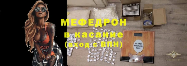 скорость Алексеевка