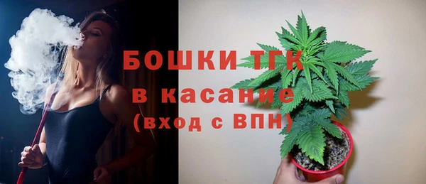 скорость Алексеевка