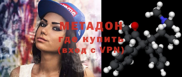 герыч Алзамай