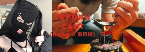 jwh Алексин