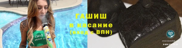 jwh Алексин