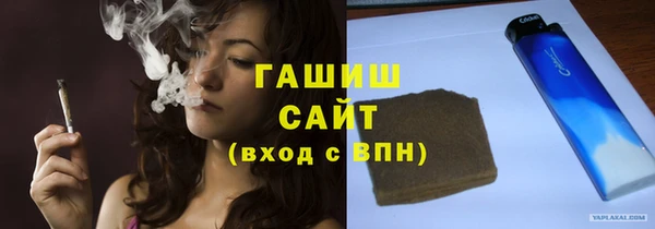 jwh Алексин