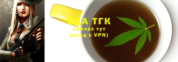 jwh Алексин