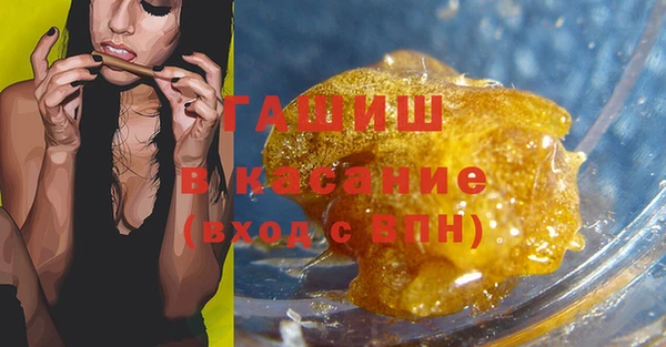 скорость Алексеевка
