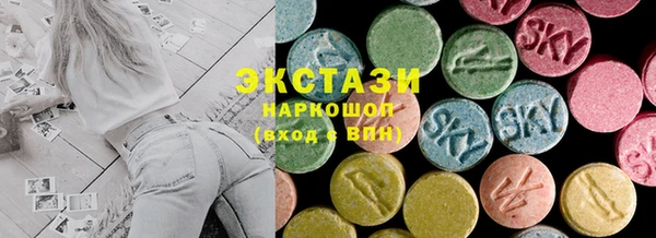 скорость Алексеевка