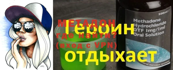 герыч Алзамай