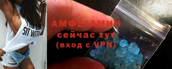 jwh Алексин