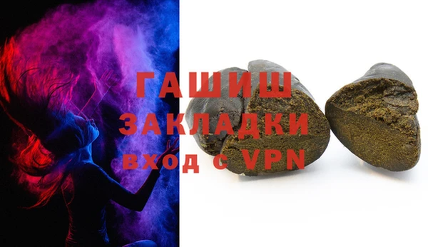 скорость Алексеевка