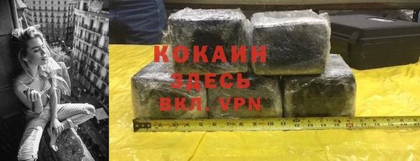 скорость Алексеевка